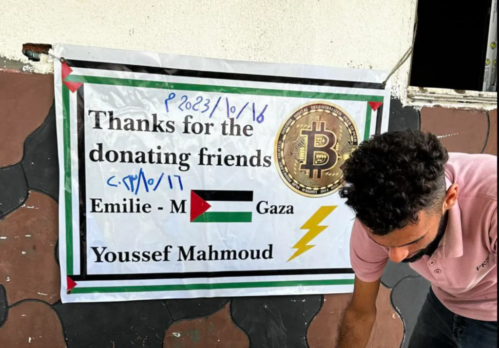 donate to gaza children